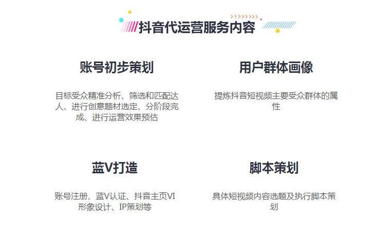 抖音新媒体培训:玩转抖音短视频必备的10款视频剪辑神器-第3张图片-小七抖音培训 抖音新媒体培训:玩转抖音短视频必备的10款视频剪辑神器-第3张图片-小七抖音培训
