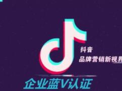 热巴舞蹈抖音教程:小七抖音培训教给你现在如何去做-第3张图片-小七抖音培训 热巴舞蹈抖音教程:小七抖音培训教给你现在如何去做-第3张图片-小七抖音培训