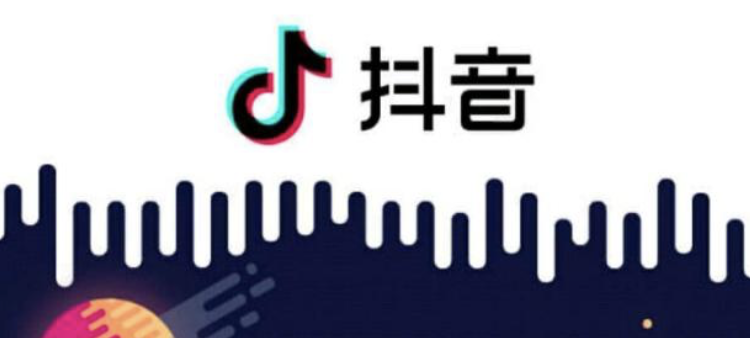 抖音培训网:拍的抖音没人看3招帮你解决-第2张图片-小七抖音培训 抖音培训网:拍的抖音没人看3招帮你解决-第2张图片-小七抖音培训